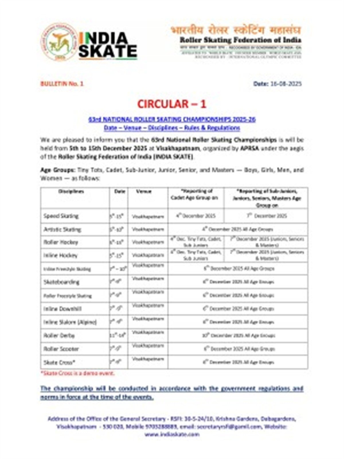 Proposal for fff